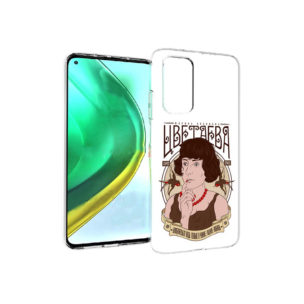 Чехол MyPads Tocco для Xiaomi Mi 10T Pro Цветаева (PT154683.267.197), Прозрачный, Tocco
Чехол MyPads Tocco для Xiaomi Mi 10T Pro Цветаева (PT154683.267.197), Прозрачный, Tocco