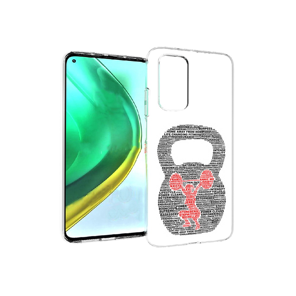 Чехол MyPads Tocco для Xiaomi Mi 10T Pro бодибилдинг гиря из слов (PT154683.267.232), Прозрачный, Tocco
Чехол MyPads Tocco для Xiaomi Mi 10T Pro бодибилдинг гиря из слов (PT154683.267.232), Прозрачный, Tocco