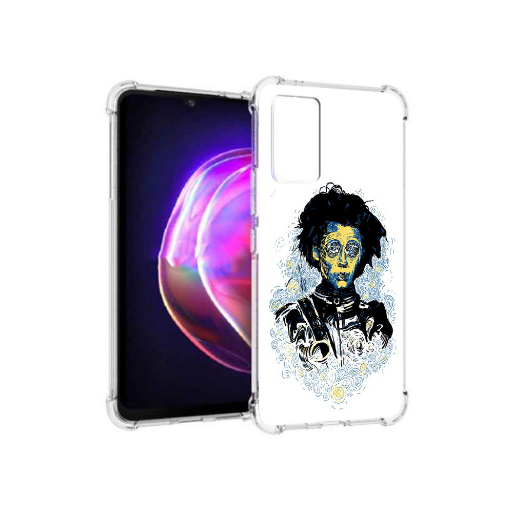 Чехол MyPads Tocco для Vivo V21 парень черно-белый абстракция (PT161781.395.535), Прозрачный, Tocco
Чехол MyPads Tocco для Vivo V21 парень черно-белый абстракция (PT161781.395.535), Прозрачный, Tocco
