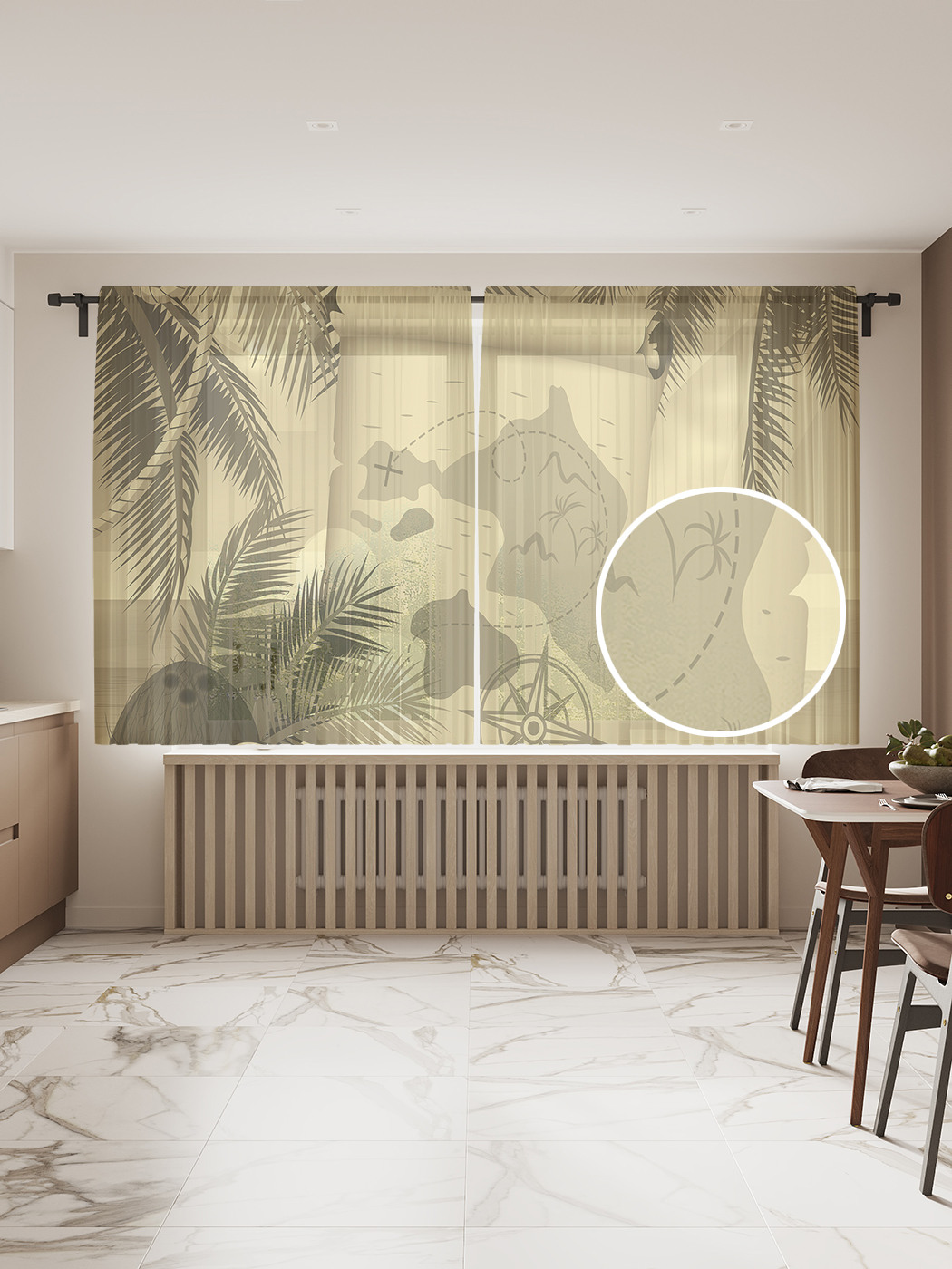 Фототюль JoyArty "Тропические сокровища" 145x180см, 2 полотна, лента, 50 крючков, Тропические сокровища
Фототюль JoyArty "Тропические сокровища" 145x180см, 2 полотна, лента, 50 крючков, Тропические сокровища