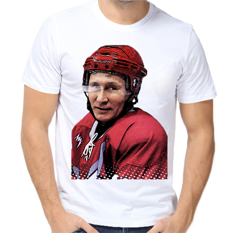 Футболка мужская белая 62 р-р с Путиным хоккеистом, Белый, fm_putin_hokkeist
Футболка мужская белая 62 р-р с Путиным хоккеистом, Белый, fm_putin_hokkeist