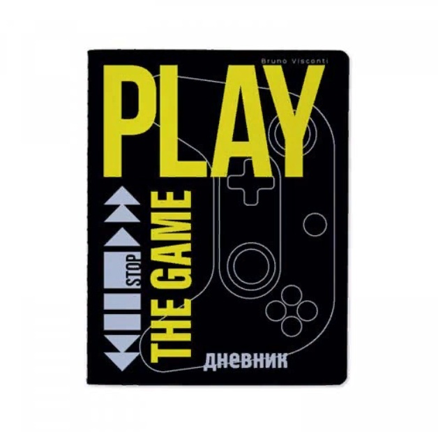 Дневник школьный 1-11 класс 48л Play the Game Now, мягкая обложка, картон, Черный, Bruno Visconti
Дневник школьный 1-11 класс 48л Play the Game Now, мягкая обложка, картон, Черный, Bruno Visconti