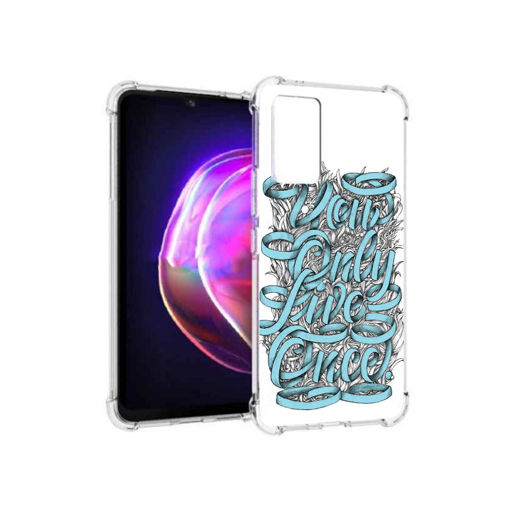 Чехол MyPads Tocco для Vivo V21 слова из ленты абстракция (PT161781.395.607), Прозрачный, Tocco
Чехол MyPads Tocco для Vivo V21 слова из ленты абстракция (PT161781.395.607), Прозрачный, Tocco