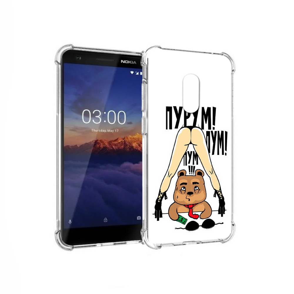 Чехол MyPads Tocco для Nokia 3.1 Пурум пум пум (PT114125.119.140), Прозрачный, Tocco
Чехол MyPads Tocco для Nokia 3.1 Пурум пум пум (PT114125.119.140), Прозрачный, Tocco