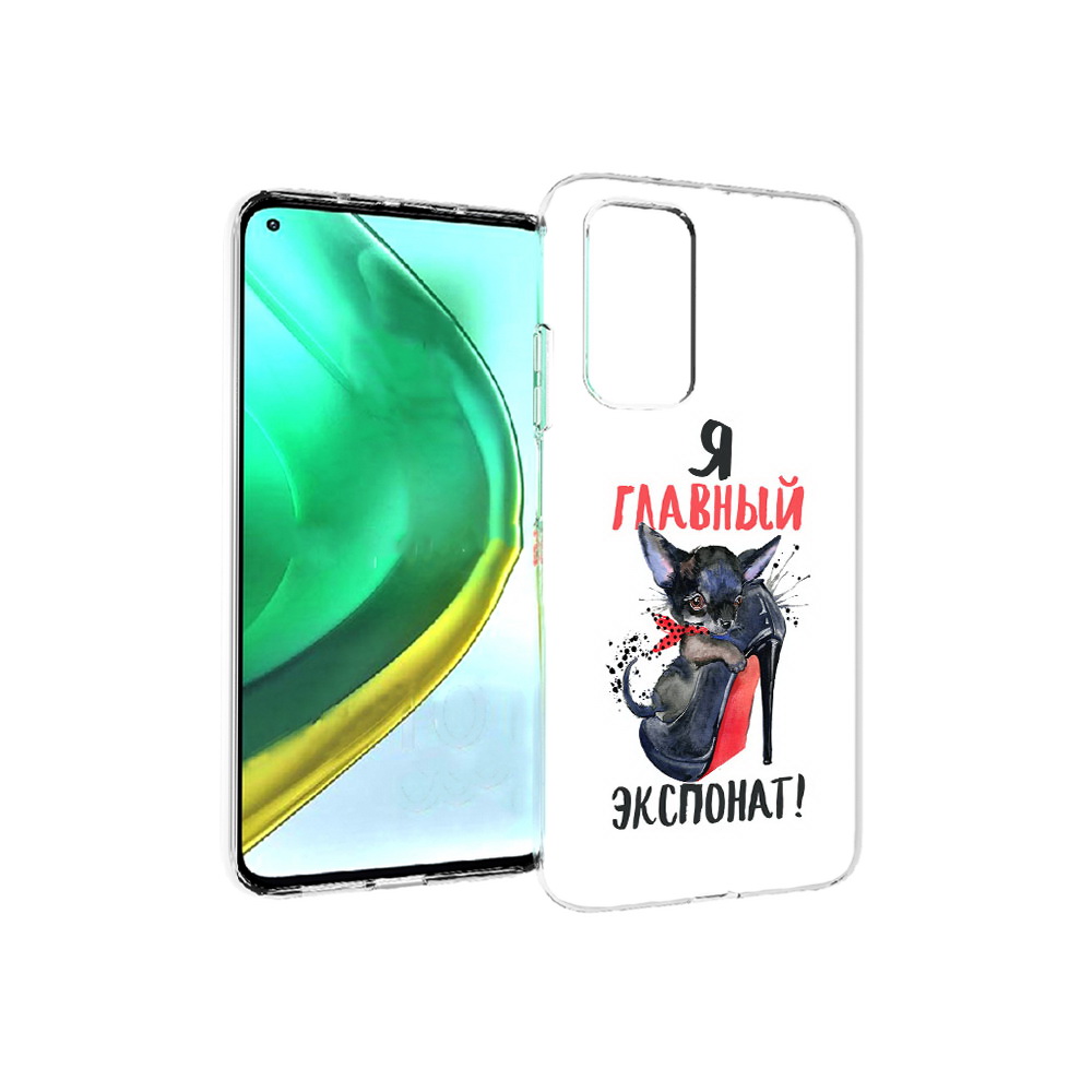Чехол MyPads Tocco для Xiaomi Mi 10T Pro главный экспонат (PT154683.267.288), Прозрачный, Tocco
Чехол MyPads Tocco для Xiaomi Mi 10T Pro главный экспонат (PT154683.267.288), Прозрачный, Tocco