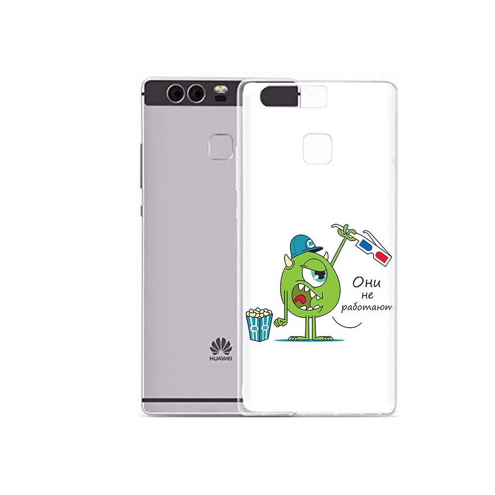 Чехол MyPads Tocco для Huawei P9 Plus Очки не работают (PT31455.54.129), Прозрачный, Tocco
Чехол MyPads Tocco для Huawei P9 Plus Очки не работают (PT31455.54.129), Прозрачный, Tocco