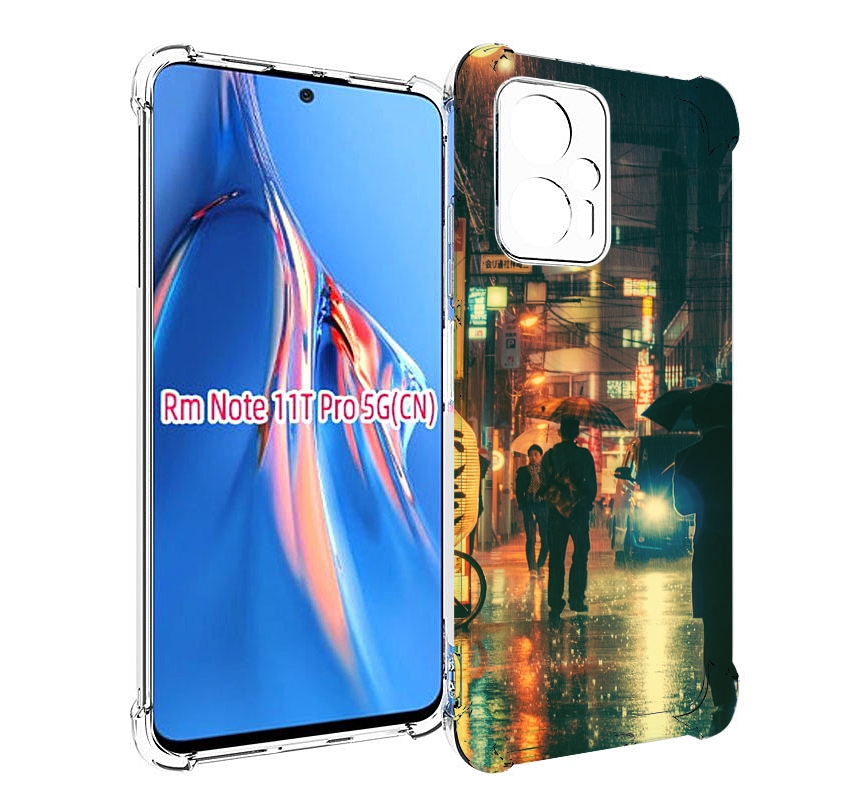 Чехол MyPads Токио-сеул для Xiaomi Redmi Note 11T Pro / 11T Pro Plus / Poco X4 GT проти..., Прозрачный, Tocco
Чехол MyPads Токио-сеул для Xiaomi Redmi Note 11T Pro / 11T Pro Plus / Poco X4 GT проти..., Прозрачный, Tocco