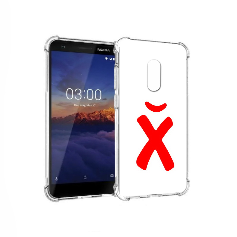 Чехол MyPads Tocco для Nokia 3.1 абстракция буква х (PT114125.119.209), Прозрачный, Tocco
Чехол MyPads Tocco для Nokia 3.1 абстракция буква х (PT114125.119.209), Прозрачный, Tocco