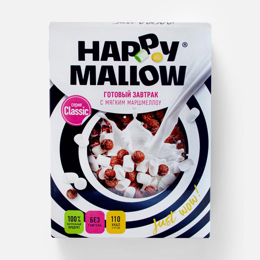фото Завтрак сухой happy mallow classic, шарики кукурузные c мягким маршмеллоу, 240 г