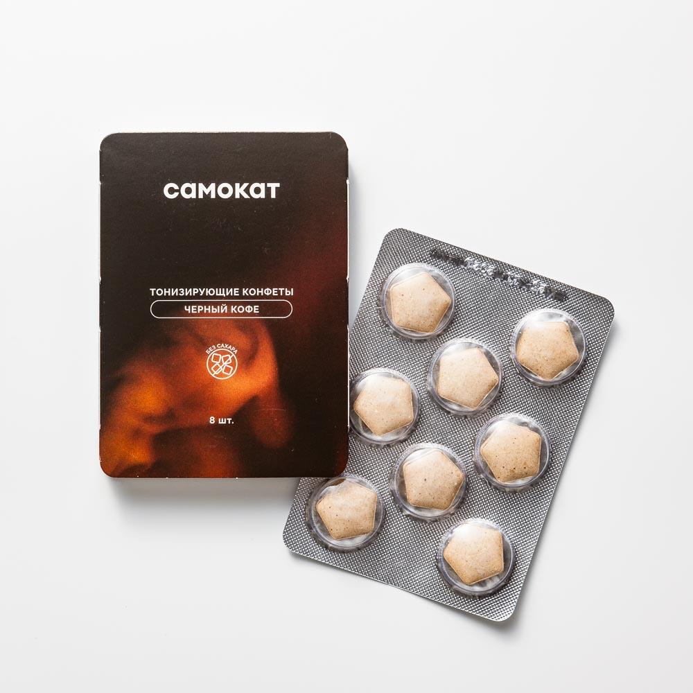 фото Конфеты самокат чёрный кофе, тонизирующие, 8 шт.