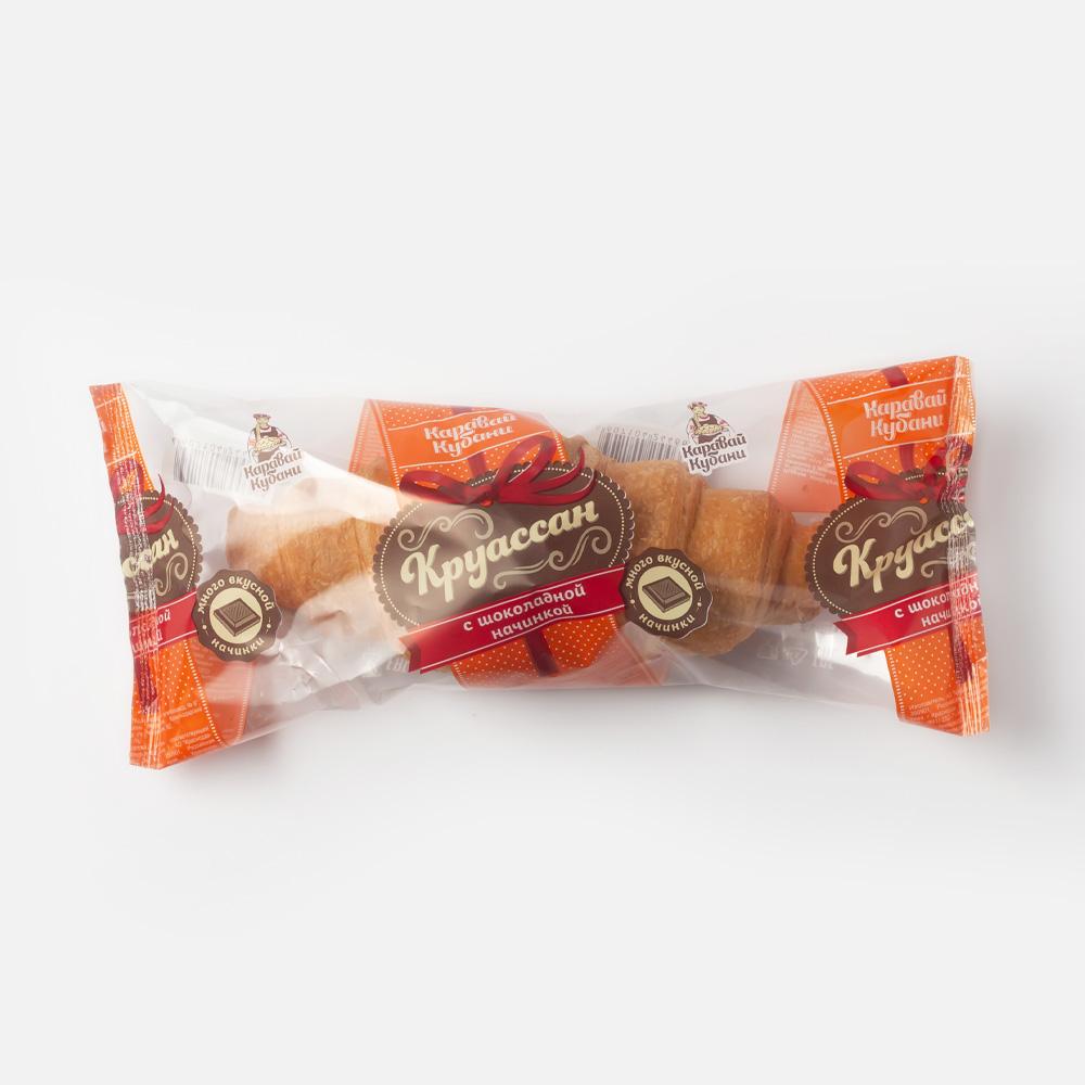 Круассан Каравай Кубани с шоколадной начинкой, 75 г 
Круассан Каравай Кубани с шоколадной начинкой, 75 г