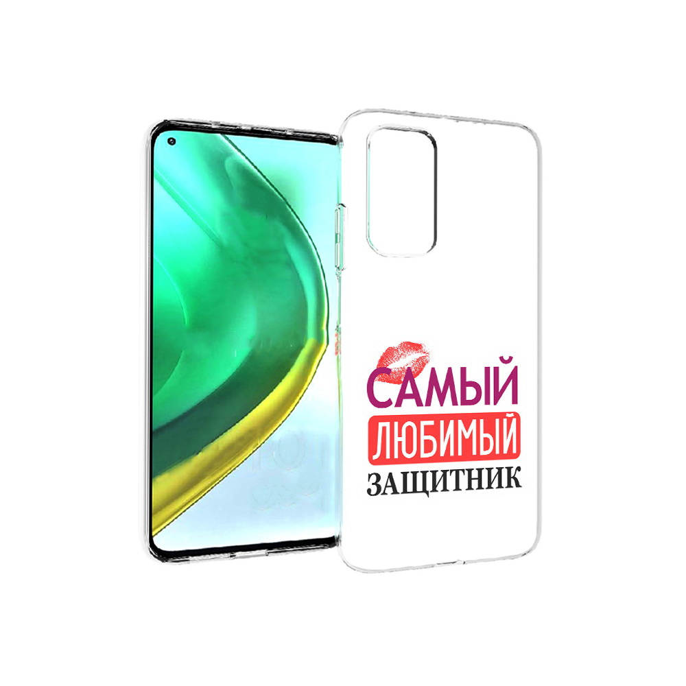 Чехол MyPads Tocco для Xiaomi Mi 10T Pro любимый защитник (PT154683.267.451), Прозрачный, Tocco
Чехол MyPads Tocco для Xiaomi Mi 10T Pro любимый защитник (PT154683.267.451), Прозрачный, Tocco
