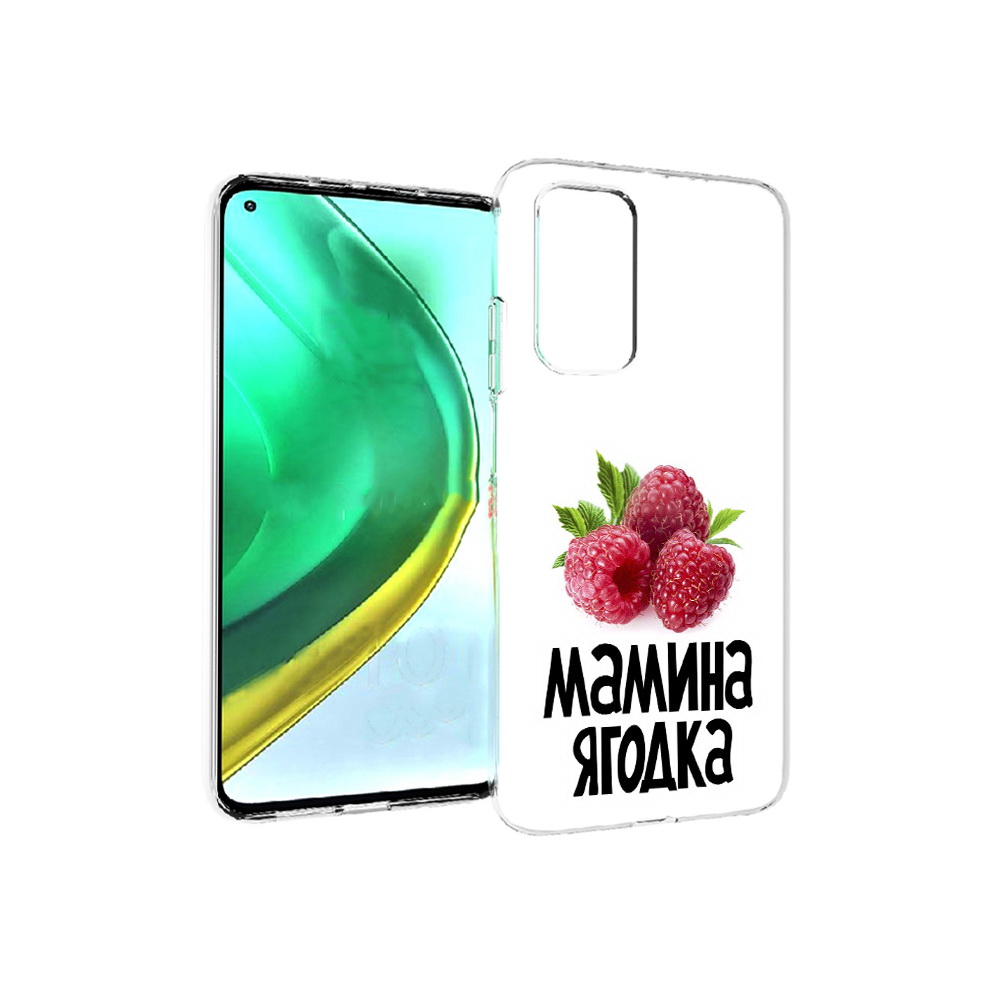 Чехол MyPads Tocco для Xiaomi Mi 10T Pro мамина ягодка (PT154683.267.456), Прозрачный, Tocco
Чехол MyPads Tocco для Xiaomi Mi 10T Pro мамина ягодка (PT154683.267.456), Прозрачный, Tocco