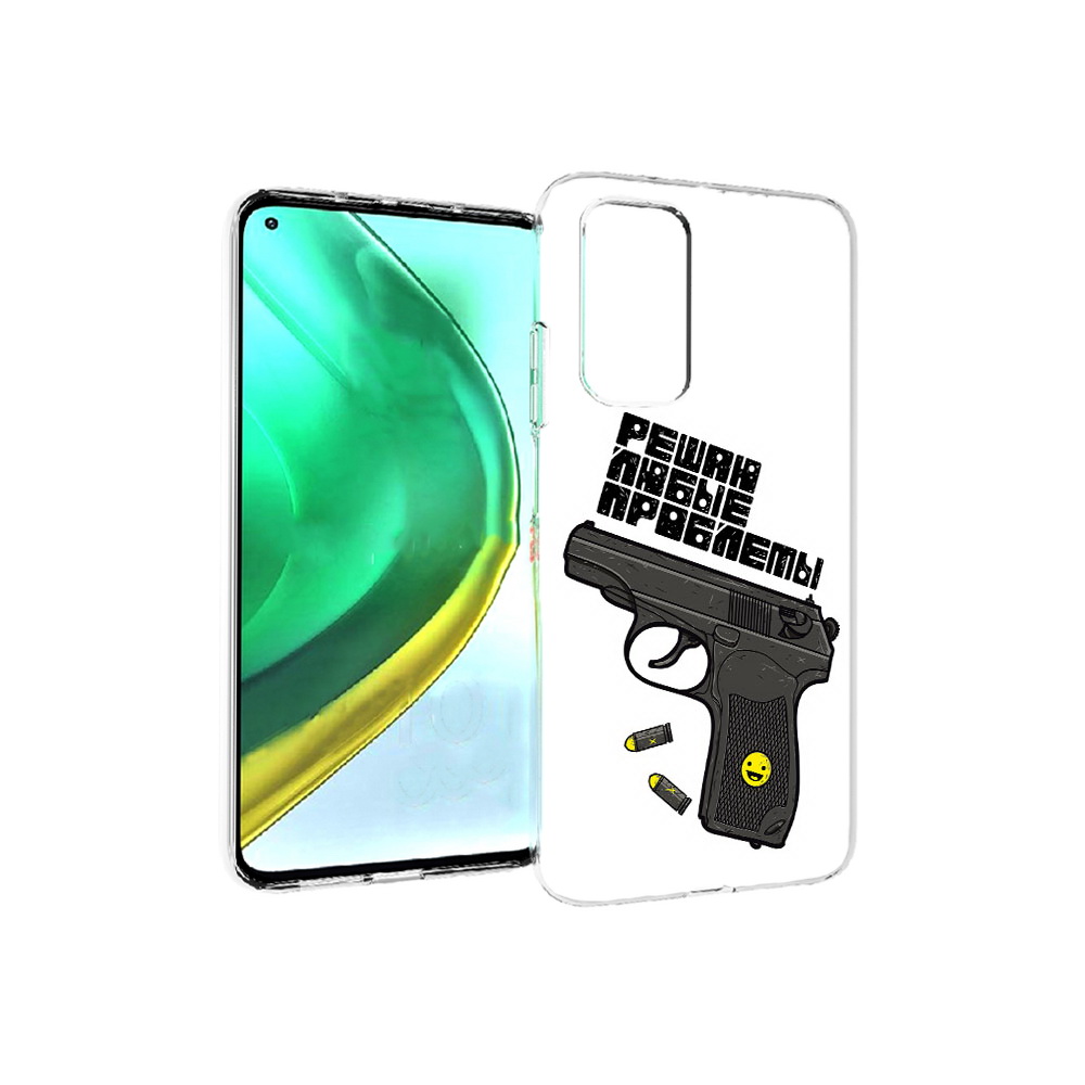 Чехол MyPads Tocco для Xiaomi Mi 10T Pro пистолет против проблем (PT154683.267.542), Прозрачный, Tocco
Чехол MyPads Tocco для Xiaomi Mi 10T Pro пистолет против проблем (PT154683.267.542), Прозрачный, Tocco