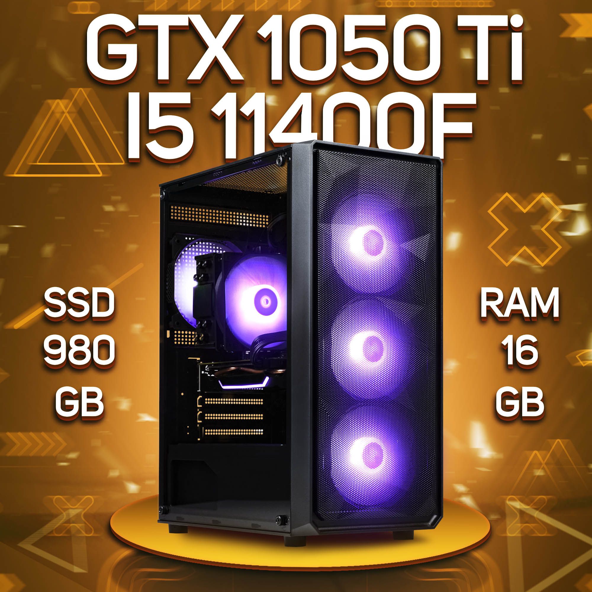 Системный блок EngageShop COMP989, i5-11400f / GTX 1050 Ti (4 Гб), RAM 16gb, SSD 980gb
Системный блок EngageShop COMP989, i5-11400f / GTX 1050 Ti (4 Гб), RAM 16gb, SSD 980gb