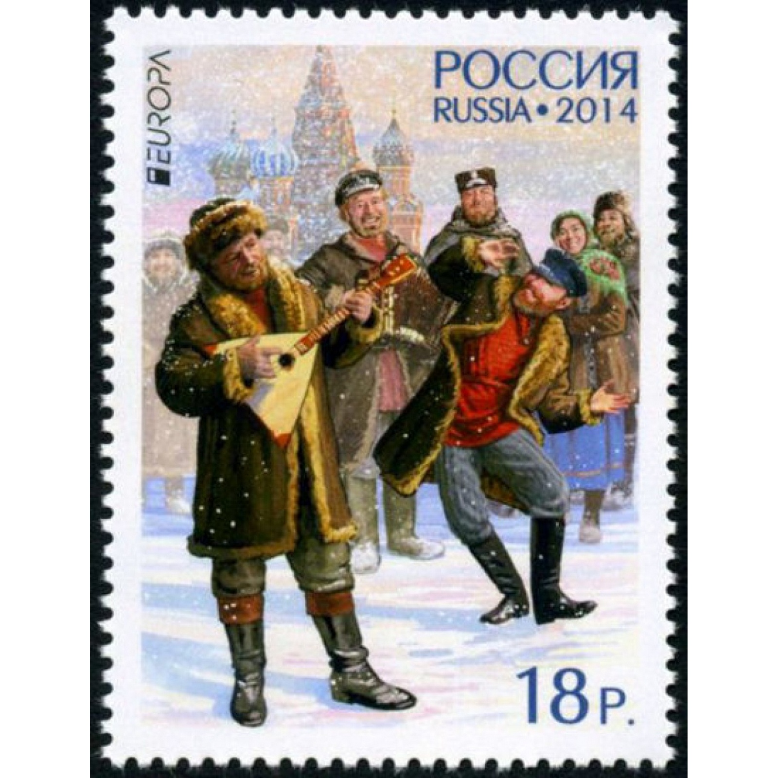 Почтовые марки Россия Выпуск по программе Европа. Музыкальные инструменты Музыкальные инст, ru1824
Почтовые марки Россия Выпуск по программе Европа. Музыкальные инструменты Музыкальные инст, ru1824