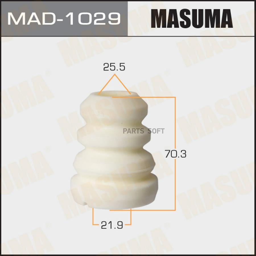 MASUMA MAD1029 Отбойник амортизаторов MASUMA, 21.9x25.5x70.3, RX300, HARRIER / MCU10L, SXU
MASUMA MAD1029 Отбойник амортизаторов MASUMA, 21.9x25.5x70.3, RX300, HARRIER / MCU10L, SXU