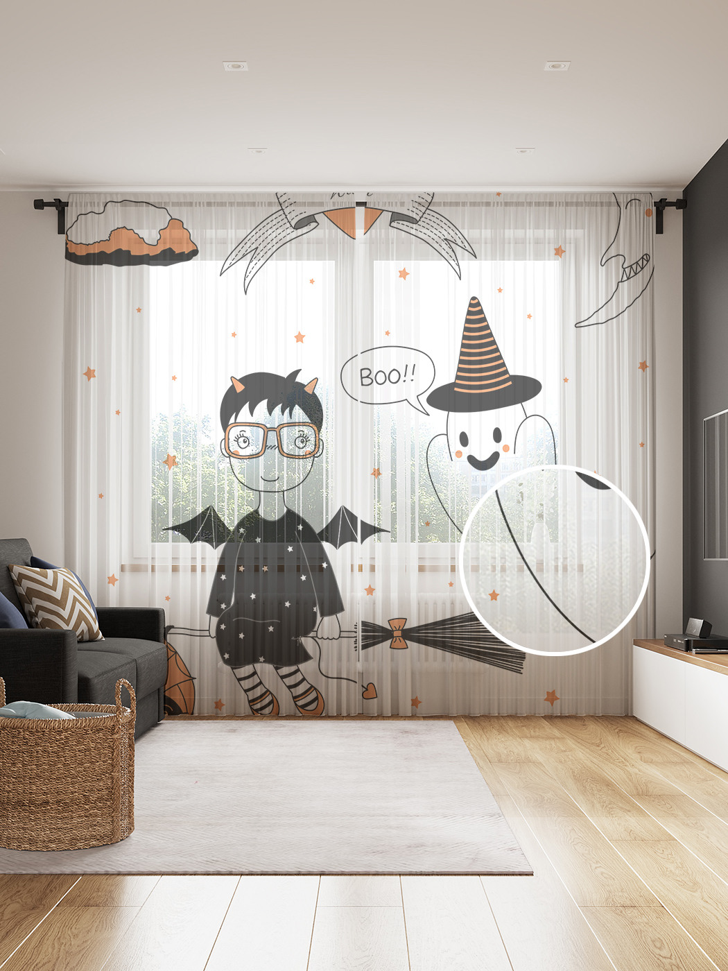 Фототюль JoyArty "Полеты на метле", 145x265см (2 полотна со шторной лентой + 50 крючков), Полеты на метле 
Фототюль JoyArty "Полеты на метле", 145x265см (2 полотна со шторной лентой + 50 крючков), Полеты на метле