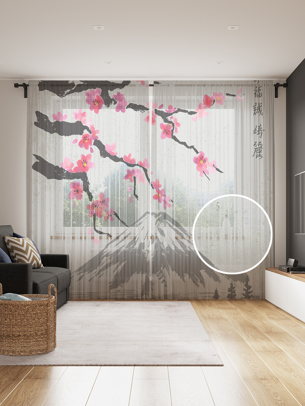 Фототюль JoyArty "Сакура и Фудзияма", 145x265см (2 полотна со шторной лентой + 50 крючков), Сакура и Фудзияма 
Фототюль JoyArty "Сакура и Фудзияма", 145x265см (2 полотна со шторной лентой + 50 крючков), Сакура и Фудзияма