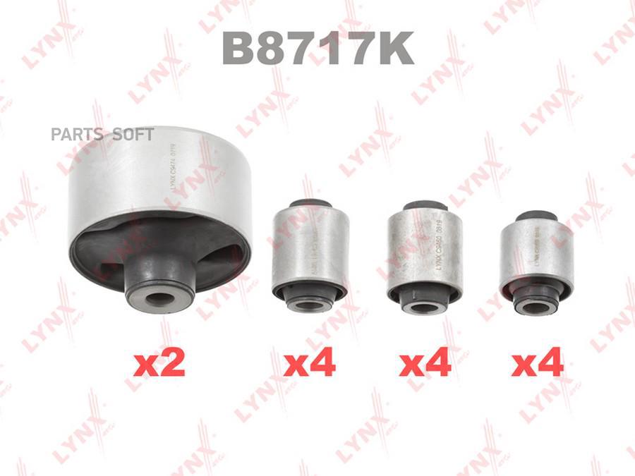 LYNXAUTO B8717K К-кт с-б.рычагов зад.подв.MITSIBISHI Lancer(CS) 1.6-2.0 03 1шт
LYNXAUTO B8717K К-кт с-б.рычагов зад.подв.MITSIBISHI Lancer(CS) 1.6-2.0 03 1шт