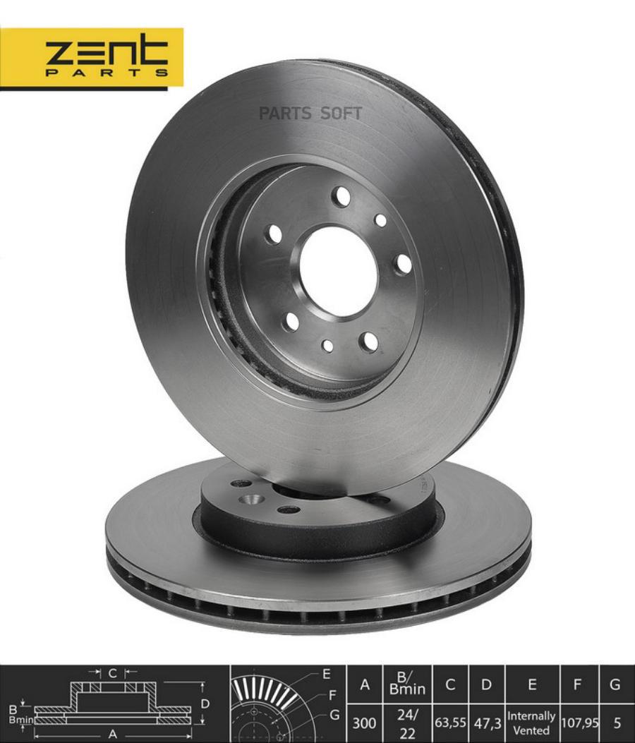 ZENTPARTS Z06035 Z06035_диск тормозной передний!\ Ford Mondeo 1.8-2.2TD 00 1шт
ZENTPARTS Z06035 Z06035_диск тормозной передний!\ Ford Mondeo 1.8-2.2TD 00 1шт