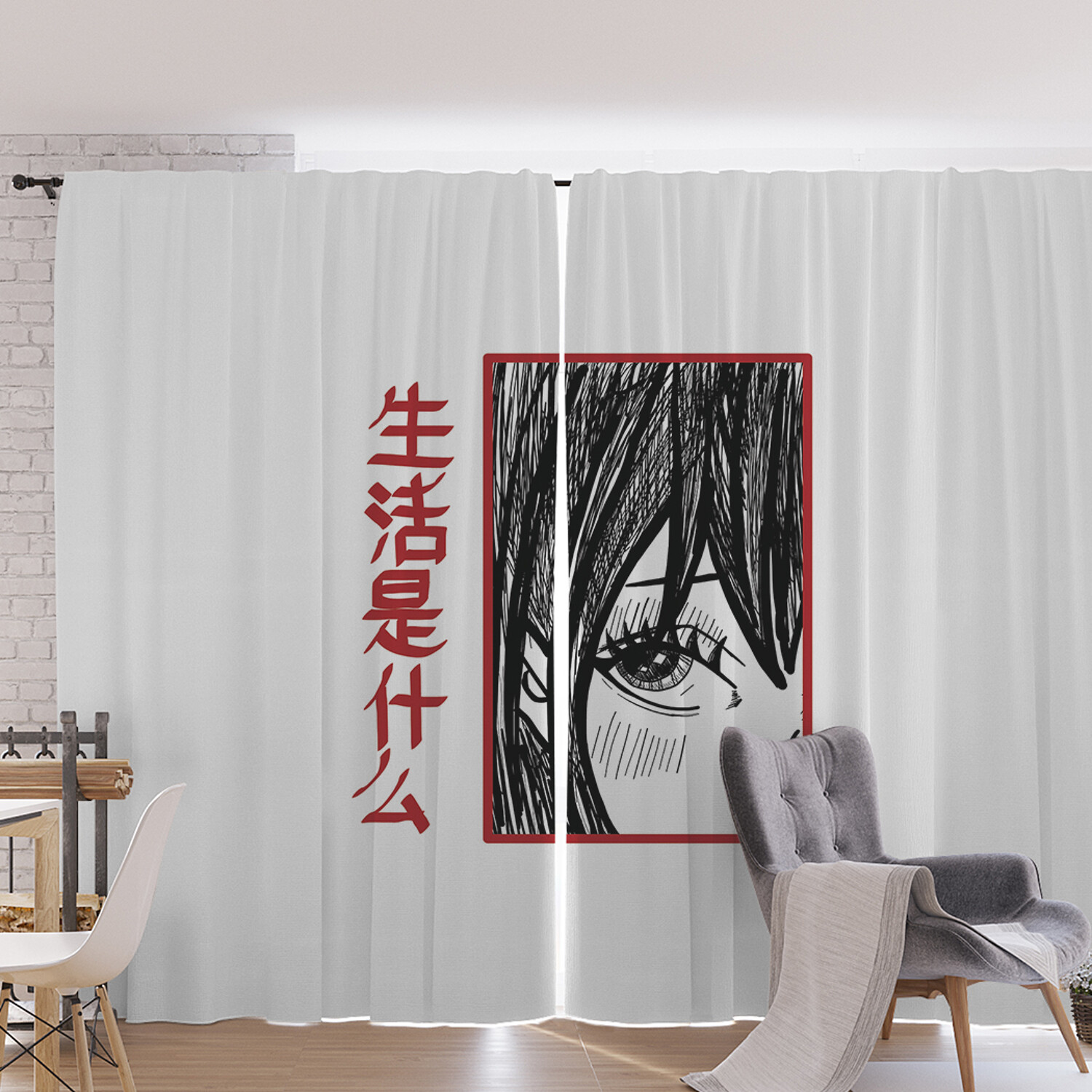 Фотошторы для кухни и спальни JoyArty Oxford DeLuxe JoyArty "Загадочная девушка",170x265см, Загадочная девушка
Фотошторы для кухни и спальни JoyArty Oxford DeLuxe JoyArty "Загадочная девушка",170x265см, Загадочная девушка