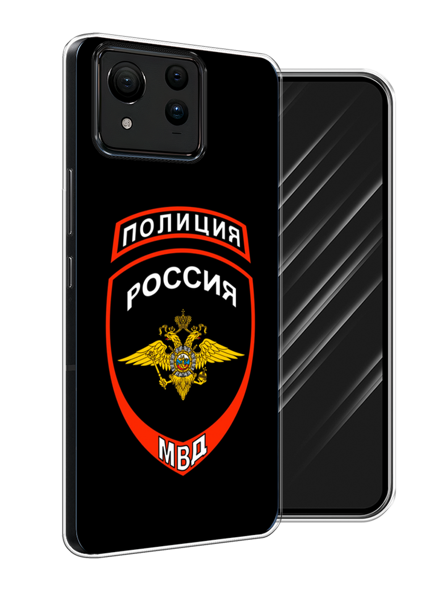 Чехол Awog на Asus ZenFone 11 Ultra "Полиция шеврон", Черный;красный;белый, 45250-1
Чехол Awog на Asus ZenFone 11 Ultra "Полиция шеврон", Черный;красный;белый, 45250-1