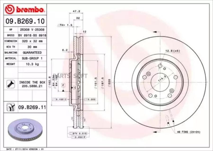 Тормозной диск brembo передний для Honda Accord VIII 08-, Accord VIII sw 08- 09.B269.10
Тормозной диск brembo передний для Honda Accord VIII 08-, Accord VIII sw 08- 09.B269.10