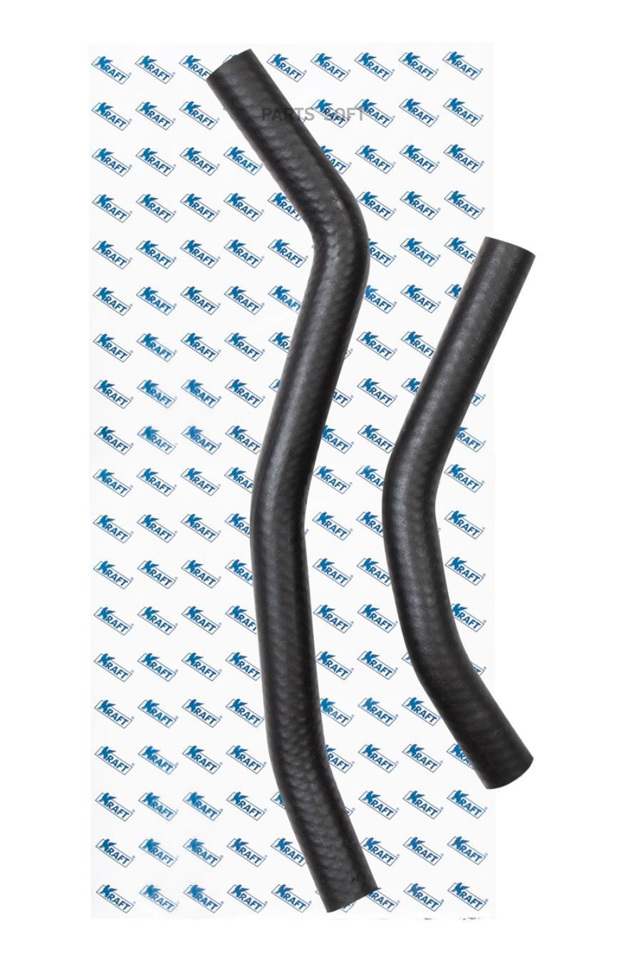 Комплект Патрубков Отопителя Ваз-1118 (2 Шт.) Oberkraft Kraft Kt885800 Kraft арт. KT885800
Комплект Патрубков Отопителя Ваз-1118 (2 Шт.) Oberkraft Kraft Kt885800 Kraft арт. KT885800