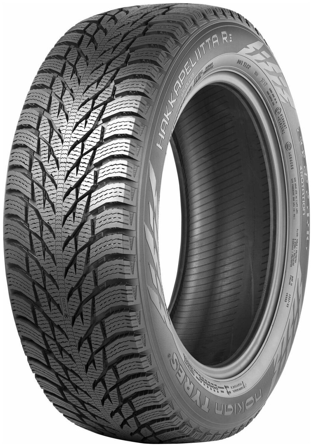 Автошина R17 215/55 Nokian Tyres Hakkapeliitta R3 98R XL зима T430607, Hakkapeliitta R3
Автошина R17 215/55 Nokian Tyres Hakkapeliitta R3 98R XL зима T430607, Hakkapeliitta R3