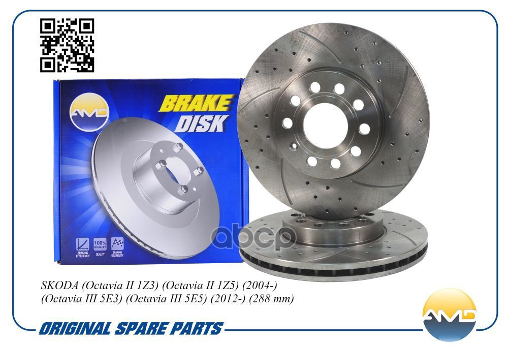 Диск Тормозной Vag Octavia Ii (1z), Iii 04-, Yeti 09-, Golf V-Vii 03- Передний 288 X 25 Пе
Диск Тормозной Vag Octavia Ii (1z), Iii 04-, Yeti 09-, Golf V-Vii 03- Передний 288 X 25 Пе