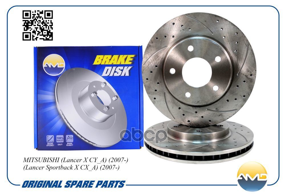Диск Тормозной Mitsubishi Lancer Viii (Cx, Cy) 07-, Asx 10- Передний 276 X 26 Перфорирован
Диск Тормозной Mitsubishi Lancer Viii (Cx, Cy) 07-, Asx 10- Передний 276 X 26 Перфорирован