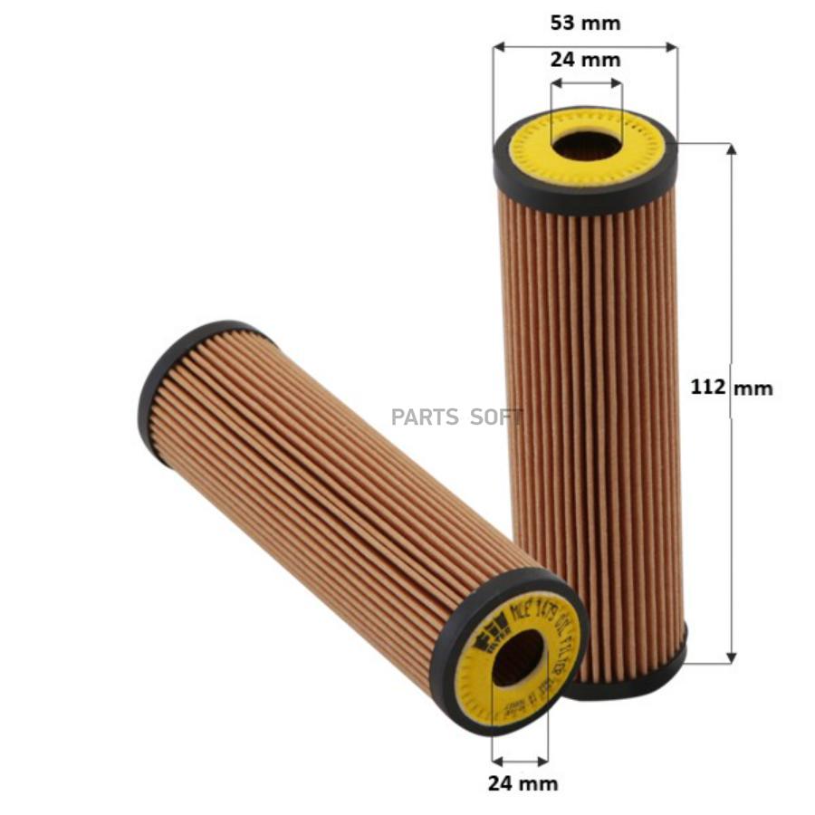 Фильтр масляный AUDI A4 (8W) 16-, VW (VOLKSWAGEN) T-Roc (A1) 17-, FIL FILTER MLE1753MG, MLE1753MG
Фильтр масляный AUDI A4 (8W) 16-, VW (VOLKSWAGEN) T-Roc (A1) 17-, FIL FILTER MLE1753MG, MLE1753MG