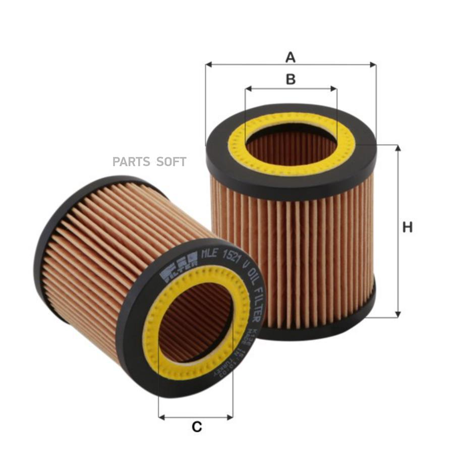Фильтр масляный BMW E90/E60/F10/E65/F01/X1(E84)/X1/X3/X5/X6 FIL FILTER MLE1521V, MLE1521V
Фильтр масляный BMW E90/E60/F10/E65/F01/X1(E84)/X1/X3/X5/X6 FIL FILTER MLE1521V, MLE1521V