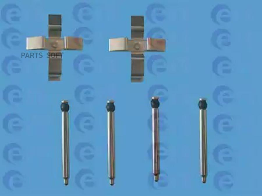 Комплект монтажный тормозных колодок Ert для Ford Escort 95-00/Opel Astra 91-98 420002
Комплект монтажный тормозных колодок Ert для Ford Escort 95-00/Opel Astra 91-98 420002