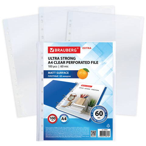 Папки-файлы перфорированные А4 Brauberg МАТОВЫЕ Extra 600, комплект 100 шт., 229664, 4 шт, Прозрачный
Папки-файлы перфорированные А4 Brauberg МАТОВЫЕ Extra 600, комплект 100 шт., 229664, 4 шт, Прозрачный