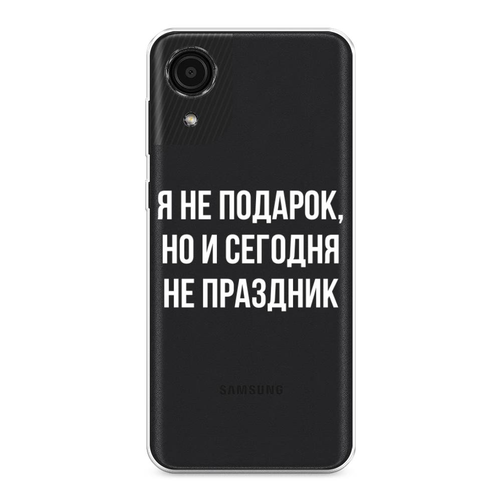 Чехол Awog на Samsung Galaxy A03 Core / Самсунг A03 Core "Я не подарок", Серый;белый;прозрачный, 2104750-6
Чехол Awog на Samsung Galaxy A03 Core / Самсунг A03 Core "Я не подарок", Серый;белый;прозрачный, 2104750-6