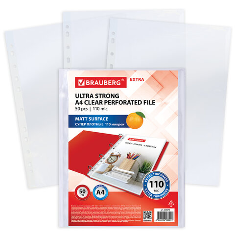 Папки-файлы перфорированные А4 Brauberg Extra 1100, комплект 50 шт., 110 мкм, 229673, 3 шт, Прозрачный
Папки-файлы перфорированные А4 Brauberg Extra 1100, комплект 50 шт., 110 мкм, 229673, 3 шт, Прозрачный