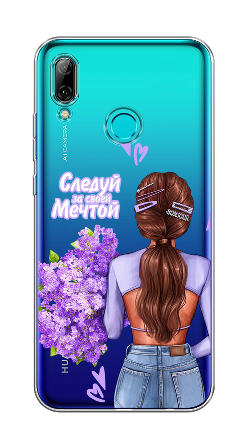Чехол на Honor 10 Lite/Huawei P Smart 2019 "Следуй за своей мечтой", Фиолетовый;коричневый, 67250-1
Чехол на Honor 10 Lite/Huawei P Smart 2019 "Следуй за своей мечтой", Фиолетовый;коричневый, 67250-1