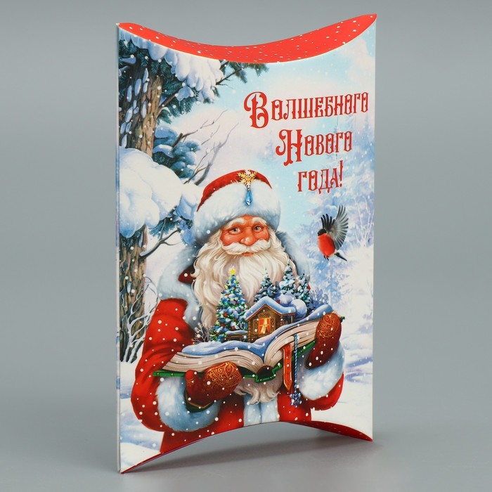 Коробка подарочная Дарите Счастье Волшебного Нового года! 11 х 8 х 2 см 5 шт, Разноцветный
Коробка подарочная Дарите Счастье Волшебного Нового года! 11 х 8 х 2 см 5 шт, Разноцветный