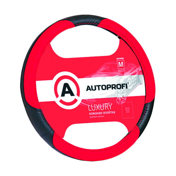 Ap-1010 Bk/Rd (M) Оплетка Руля Luxury, Натуральная Кожа/3 Цветных Вставки Из Экокожи, Чёрн, Черный;красный
Ap-1010 Bk/Rd (M) Оплетка Руля Luxury, Натуральная Кожа/3 Цветных Вставки Из Экокожи, Чёрн, Черный;красный