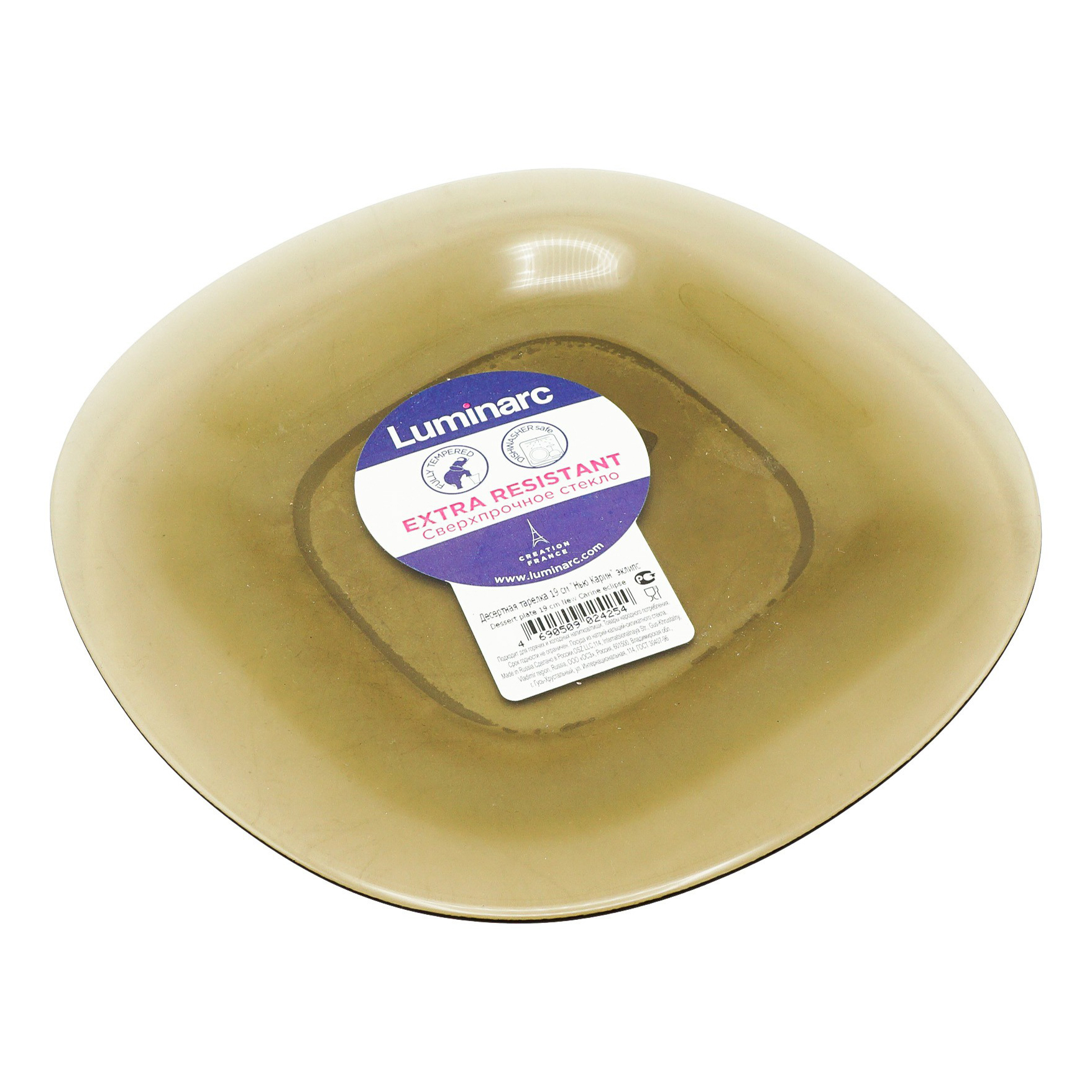 фото Тарелка десертная luminarc directoire eclipse 19,6 см