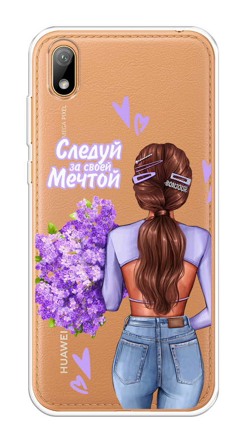 Чехол на Huawei Y5 2019/Honor 8S/8S Prime "Следуй за своей мечтой", Фиолетовый;коричневый, 69050-1
Чехол на Huawei Y5 2019/Honor 8S/8S Prime "Следуй за своей мечтой", Фиолетовый;коричневый, 69050-1