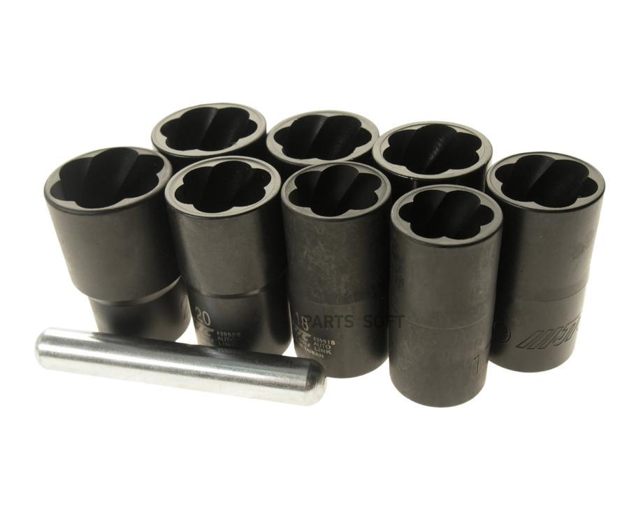 Набор Головок 9 Пр: Для Поврежденных Болтов 1/2 Inch Х 17, 18, 19, 20, 21, 22, 23, 24 Мм,
Набор Головок 9 Пр: Для Поврежденных Болтов 1/2 Inch Х 17, 18, 19, 20, 21, 22, 23, 24 Мм,