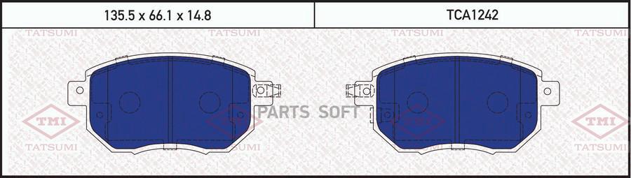 Тормозные колодки Tatsumi TCA1242
Тормозные колодки Tatsumi TCA1242