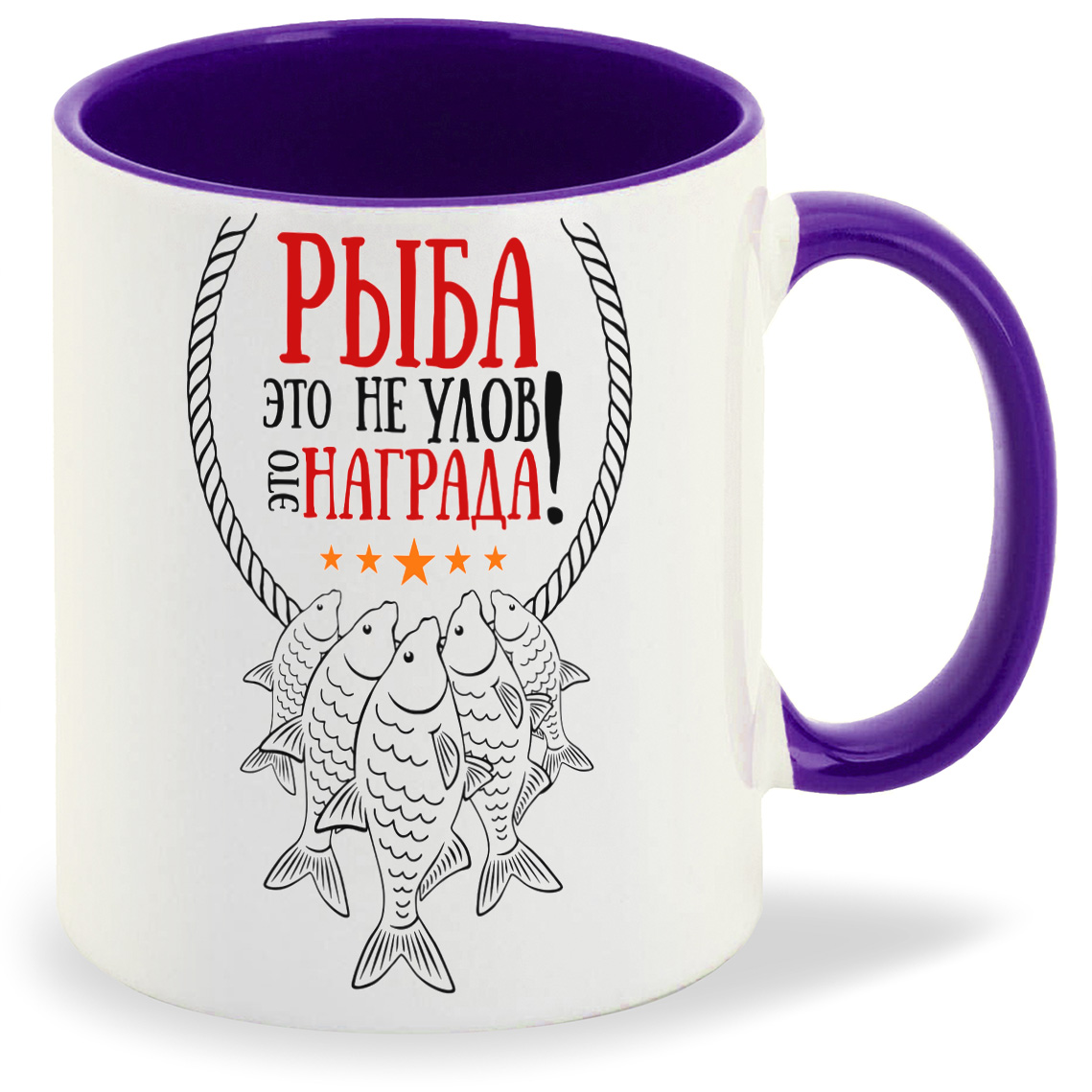 Кружка CoolPodarok Прикол Рыба это не улов это награда Рыбалка, Прикол Рыба это не улов это награда Рыбалка
Кружка CoolPodarok Прикол Рыба это не улов это награда Рыбалка, Прикол Рыба это не улов это награда Рыбалка