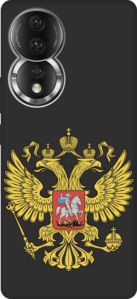 Матовый Soft Touch силиконовый чехол на Honor 80 с 3D принтом "Patriot" черный, Черный;желтый, 159062
Матовый Soft Touch силиконовый чехол на Honor 80 с 3D принтом "Patriot" черный, Черный;желтый, 159062