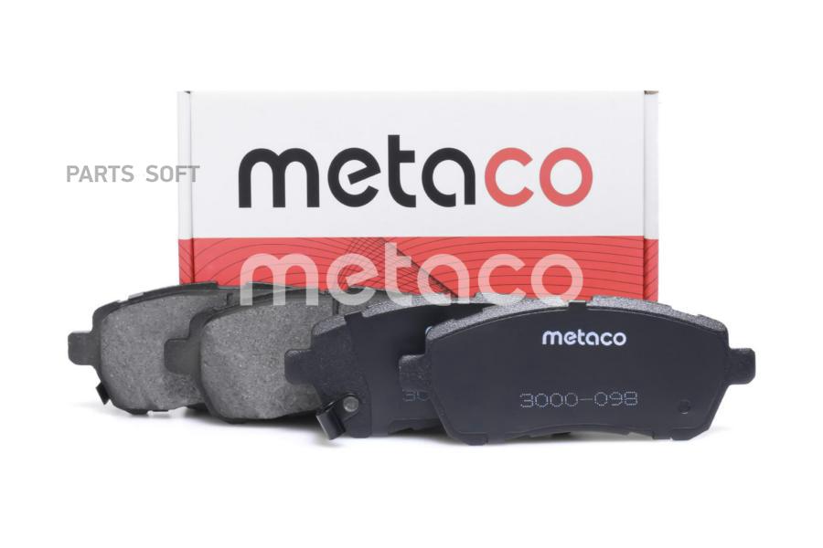 Колодки тормозные ие Suzuki Swift 2004-2010 Ford Fiesta 2008 1шт METACO 3000-098
Колодки тормозные ие Suzuki Swift 2004-2010 Ford Fiesta 2008 1шт METACO 3000-098