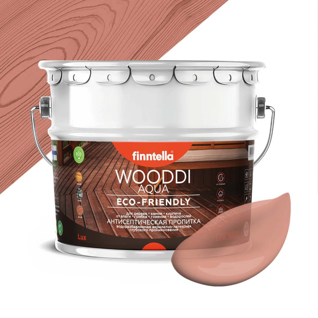 Антисептическая пропитка для дерева на водной основе FINNTELLA WOODDI AQUA для внутренних, Коричневый, WOODDI AQUA цвет
Антисептическая пропитка для дерева на водной основе FINNTELLA WOODDI AQUA для внутренних, Коричневый, WOODDI AQUA цвет