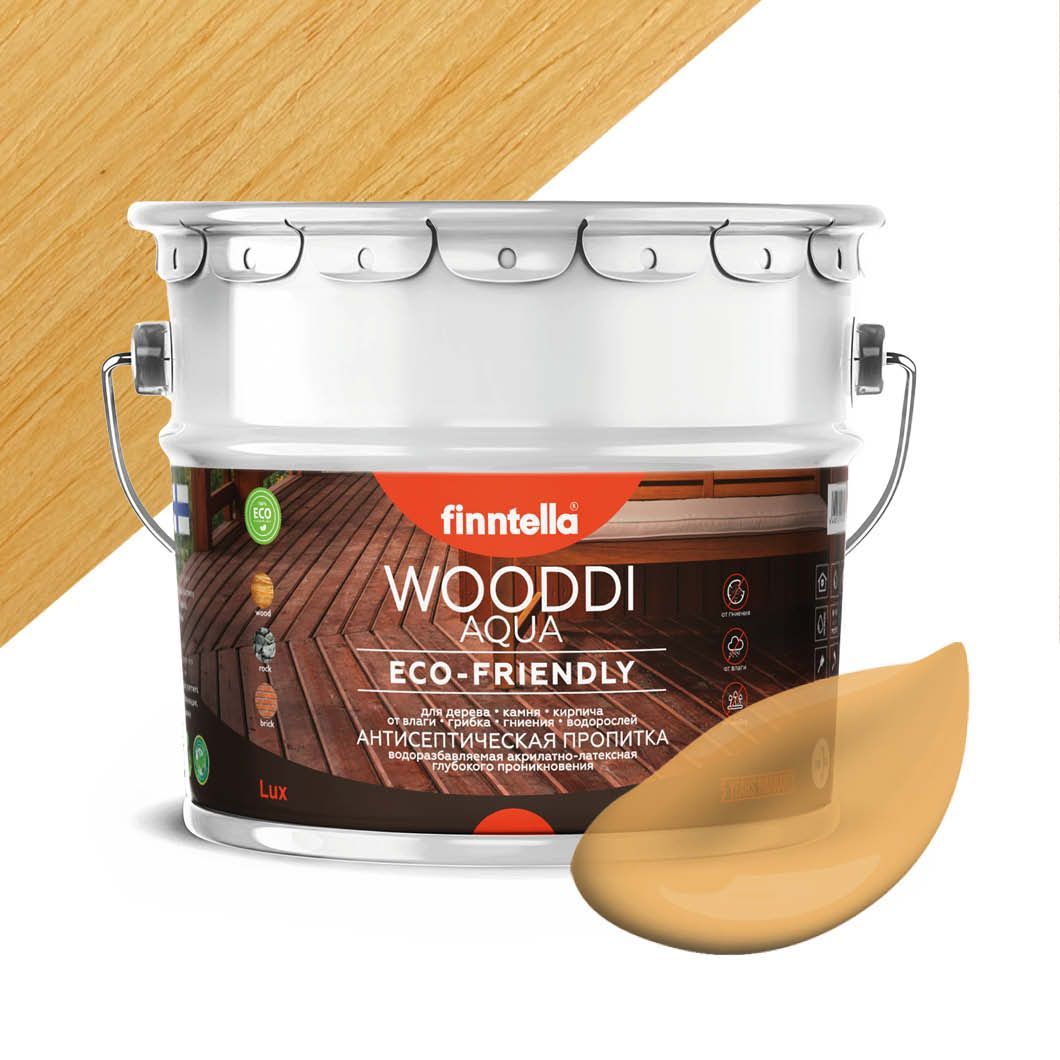 Антисептическая пропитка для дерева на водной основе FINNTELLA WOODDI AQUA для внутренних, Бежевый, WOODDI AQUA цвет
Антисептическая пропитка для дерева на водной основе FINNTELLA WOODDI AQUA для внутренних, Бежевый, WOODDI AQUA цвет
